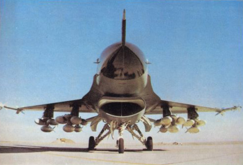Истребитель-бомбардировщик F-16