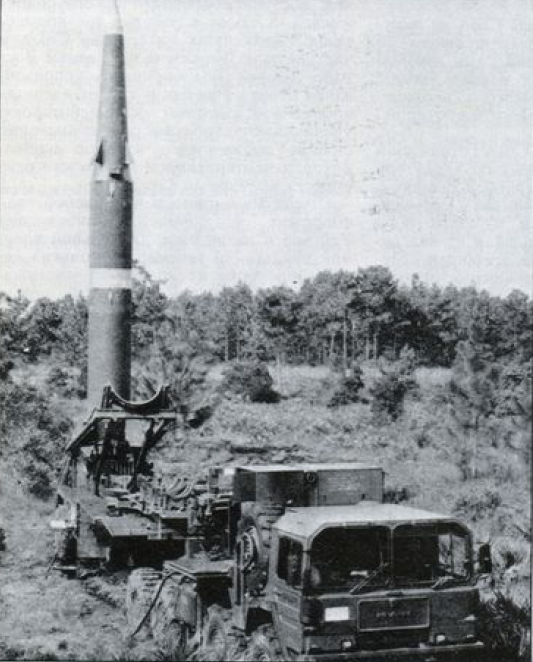 Баллистическая ракета средней дальности «ПЕРШИНГ-2»